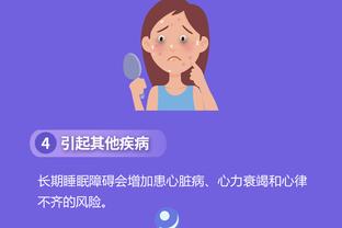 江南app平台下载官网苹果手机